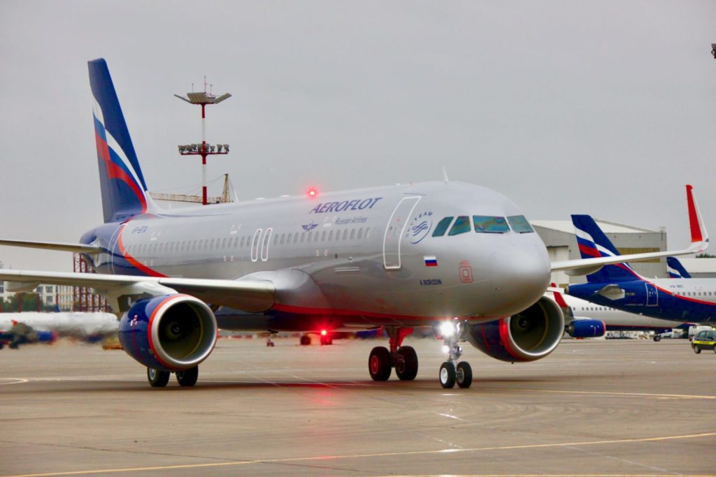 Aeroflot consolidates london service