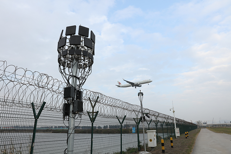 DJI Aeroscope System