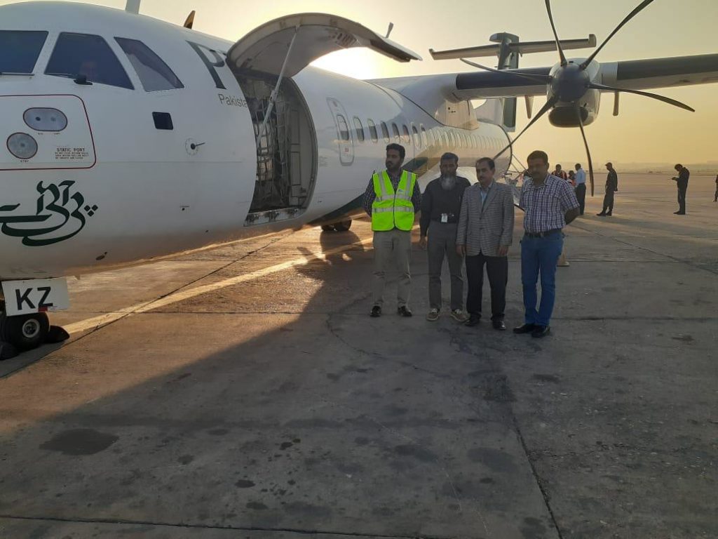 A PIA ATR 72 (PIA/Facebook)