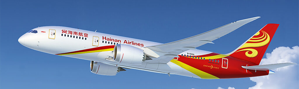Hainan Boeing 787