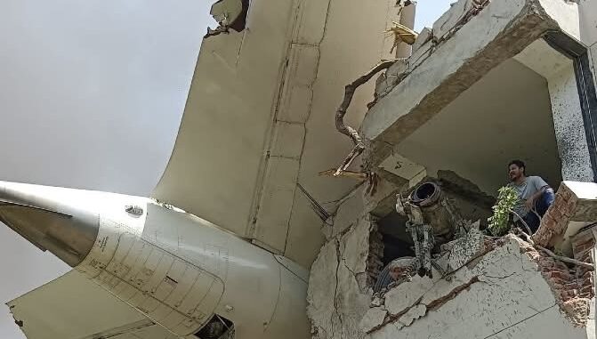 The tail of Air India flight AI171