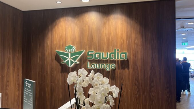 The Saudia Lounge ay London Heathrow