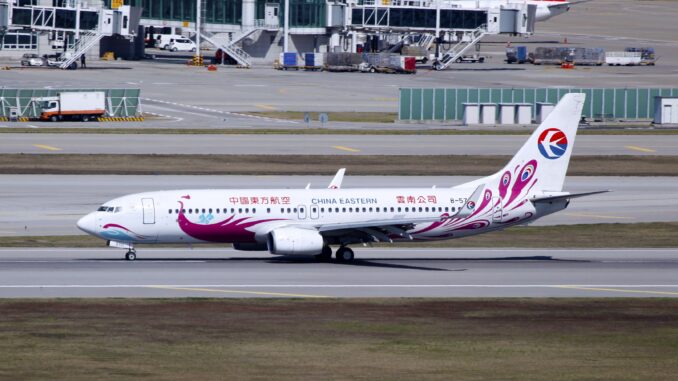 Imgage: byeangel, CC BY-SA2.0 / Wikimedia