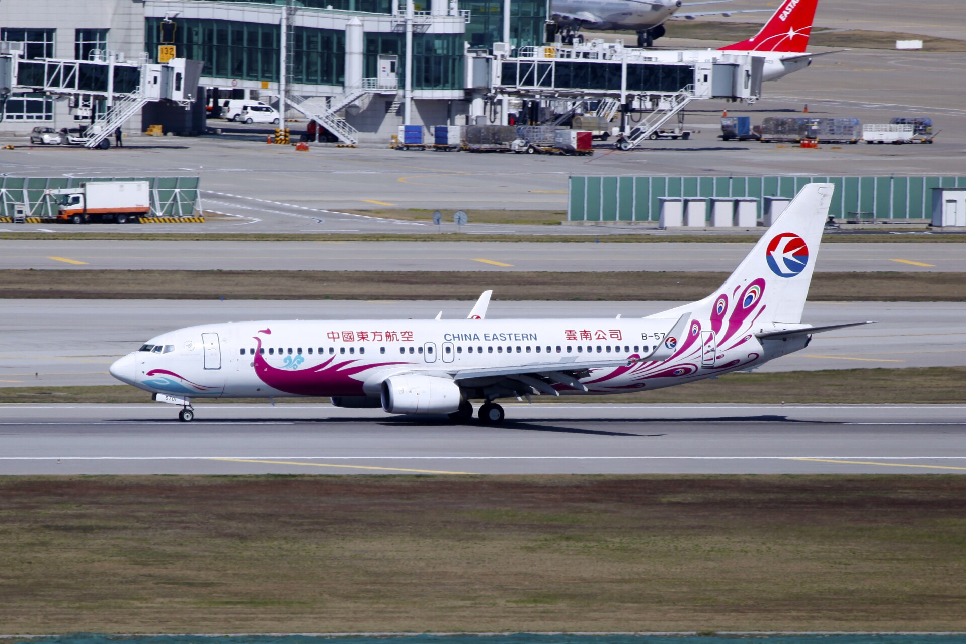 ukaviation.news